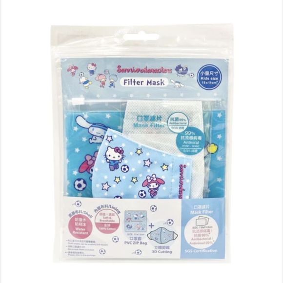 Sanrio Accessories - Sanrio Characters Soccer Star Filter Mask and Pouch New Kids Size